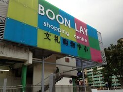 Boon Lay Shopping Centre (D22), Shop House #457395511